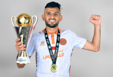 الصفوة هيدر 249