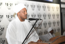 الصفوة هيدر 254