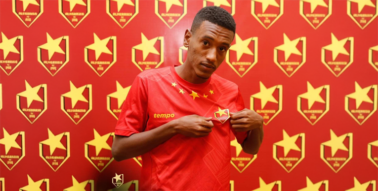 الصفوة هيدر 260