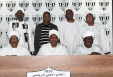 الصفوة هيدر 262