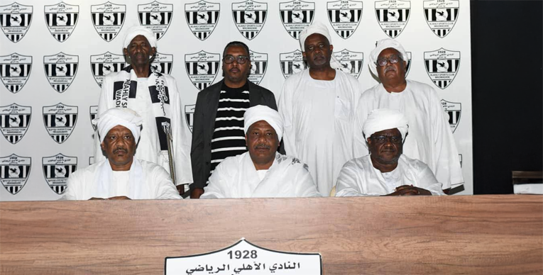 قرارات استثمارية وتنظيمية في أول اجتماع لمجلس الأهلي مدني 1 الصفوة هيدر 262