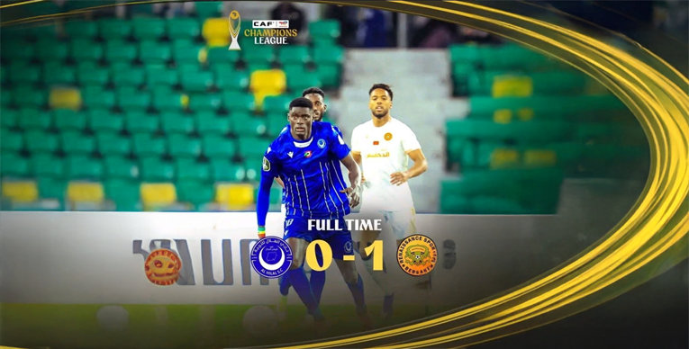 الصفوة هيدر 263