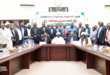 الصفوة هيدر 283