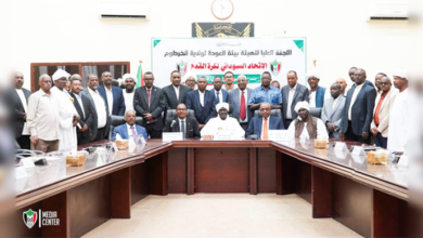 الصفوة هيدر 283