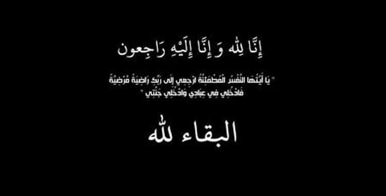 الصفوة هيدر 292