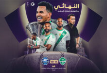 الصفوة هيدر copy 38