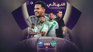 الصفوة هيدر copy 38