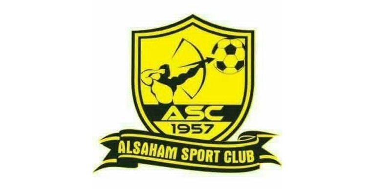 مفاجأة.. مشروع استثماري كبير لنادي بالممتاز 1 الصفوة هيدر copy 4