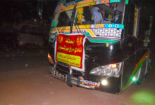 مريخ الثغر يصل الخرطوم استعدادًا للدوري التأهيلي