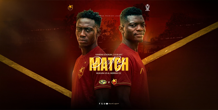 الصفوة هيدر.png