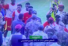IMG 20260515 WA0045