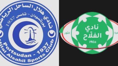 تغيير في ملعب لقاء الفلاح و البحارة 3 IMG 20260520 WA0028
