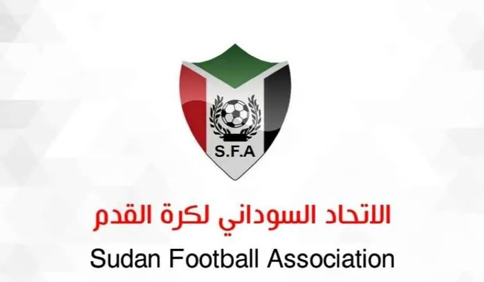 "الصّفوة" يكشف موعد انطلاق كأس السودان 2 IMG 20260521 WA0015
