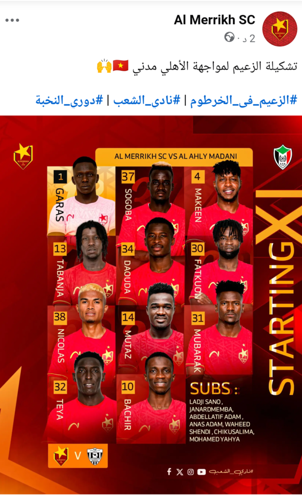 Screenshot ٢٠٢٦٠٥١٥ ١٦١٠٢٥ com.huawei.browser 1