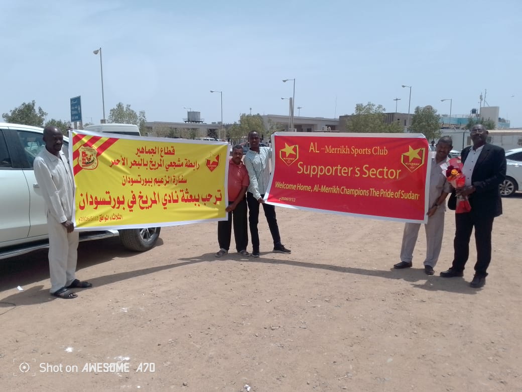 هبطت ببورتسودان.. رابطة البحر الأحمر تستقبل بعثة الزعيم