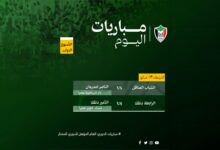 الصفوة هيدر copy 56