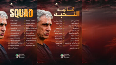 الصفوة هيدر copy 61