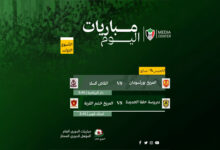 الصفوة هيدر copy 64