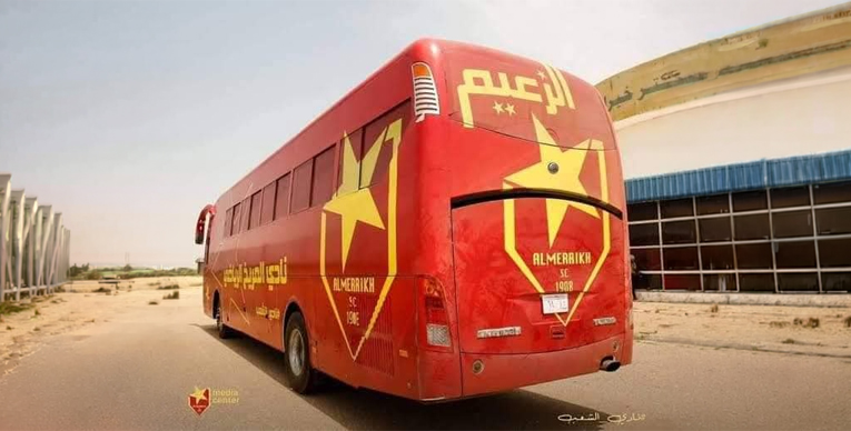 مياسم يجهز «بص المريخ» لاستقبال البعثة الحمراء