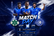 الصفوة هيدر5