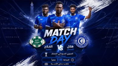 الصفوة هيدر5